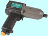 Пневмогайковерт ИП-3131 ударный реверсивный прямой, max d18 мм (шт)