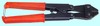 Ножницы для резки проволоки 200 мм с декор. ручками (шт)
