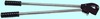 Ножницы секторные для резки стального троса d до 25,5мм J26 (50х110х730) (шт)