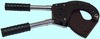 Ножницы секторные для резки кабеля d до100мм сечением до 3х300мм кв. J100 с телескоп.руч. (шт)