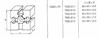 Подкладка квадратная 60х60х20 с 3-мя Т-образными пазами 12мм (7033-2115) ГОСТ 15223-70 (шт)